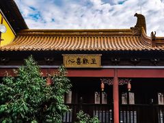 -南京市江宁方山