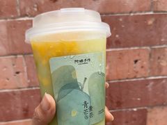 -阿嬷手作(广州永庆坊店)