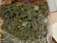 -Cycle&Cycle Artisan(天目里店)