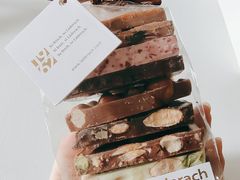 -Laderach 莱德拉(上海环贸iapm店)