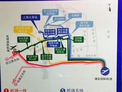 -上海机场-城市航站楼