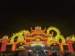 -武汉园博园(武汉自然博物馆)