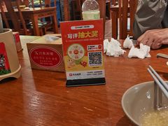 -闫家粥铺(东盛大街店)