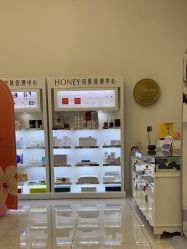 -哈妮皮肤管理中心