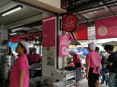 -红大哥水门鸡饭(總店)