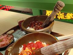 -京参 • 擂椒饭(这有山店)