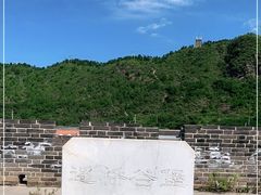 -遥桥古堡