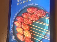 -北京食堂·烤鸭·宵夜(亚运村店)