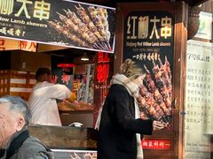 -庆云楼饭庄(什刹海店)