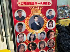 -童程童美·信息学竞赛·乐高机器人编程(长宁来福士校区)