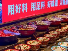 -老牌坊云南鱼豆花火锅(哈西万达店)