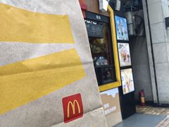 -麦当劳(东方时代广场分店)