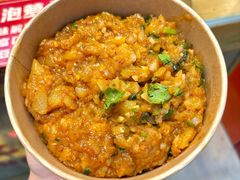 -丁家坡洋芋·观音桥好吃街A区(全国总店)