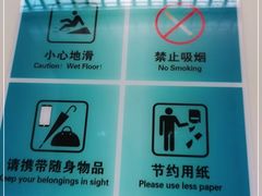 -贵阳龙洞堡国际机场-T2航站楼