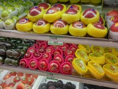 -乐乐鲜果水果超市(河北店)