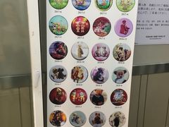 -珍妮曲奇聪明小熊(上环店)
