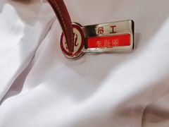 -海底捞火锅(贵和购物中心店.原鲁能城店)
