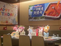 -海底捞火锅(吾悦广场店)