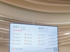 -喜茶(迪士尼小镇DP店)
