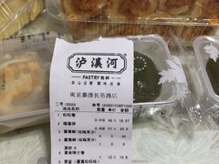 -泸溪河桃酥(长乐路店)