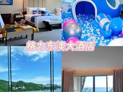 -东澳岛