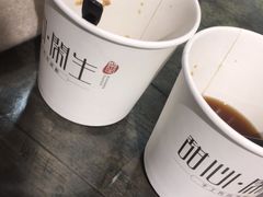 -甜心闲生传统手工冰粉(奎星楼店)