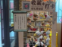 -东口码头·烧鸽子·鱼头泡饼·地方菜(金鹰悦城店)