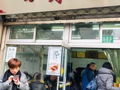 门面-万寿斋(山阴路店)
