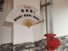 -沧州火锅鸡(塔南路店)