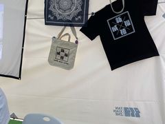 -仲盛世界商城