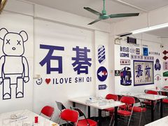 -嘉升大排档(番禺总店)