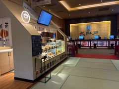 -大江户·温泉洗浴(浑南店)