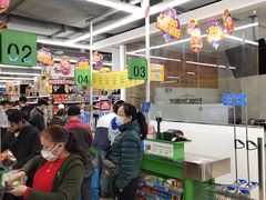 -沃尔玛购物广场(中山店)