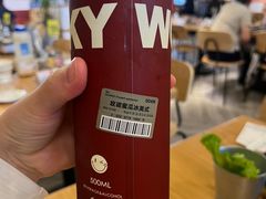 -WOW LUCKY创意韩料(龙阳广场店)