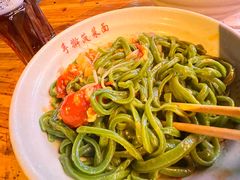 -手擀菠菜面(西康路店)