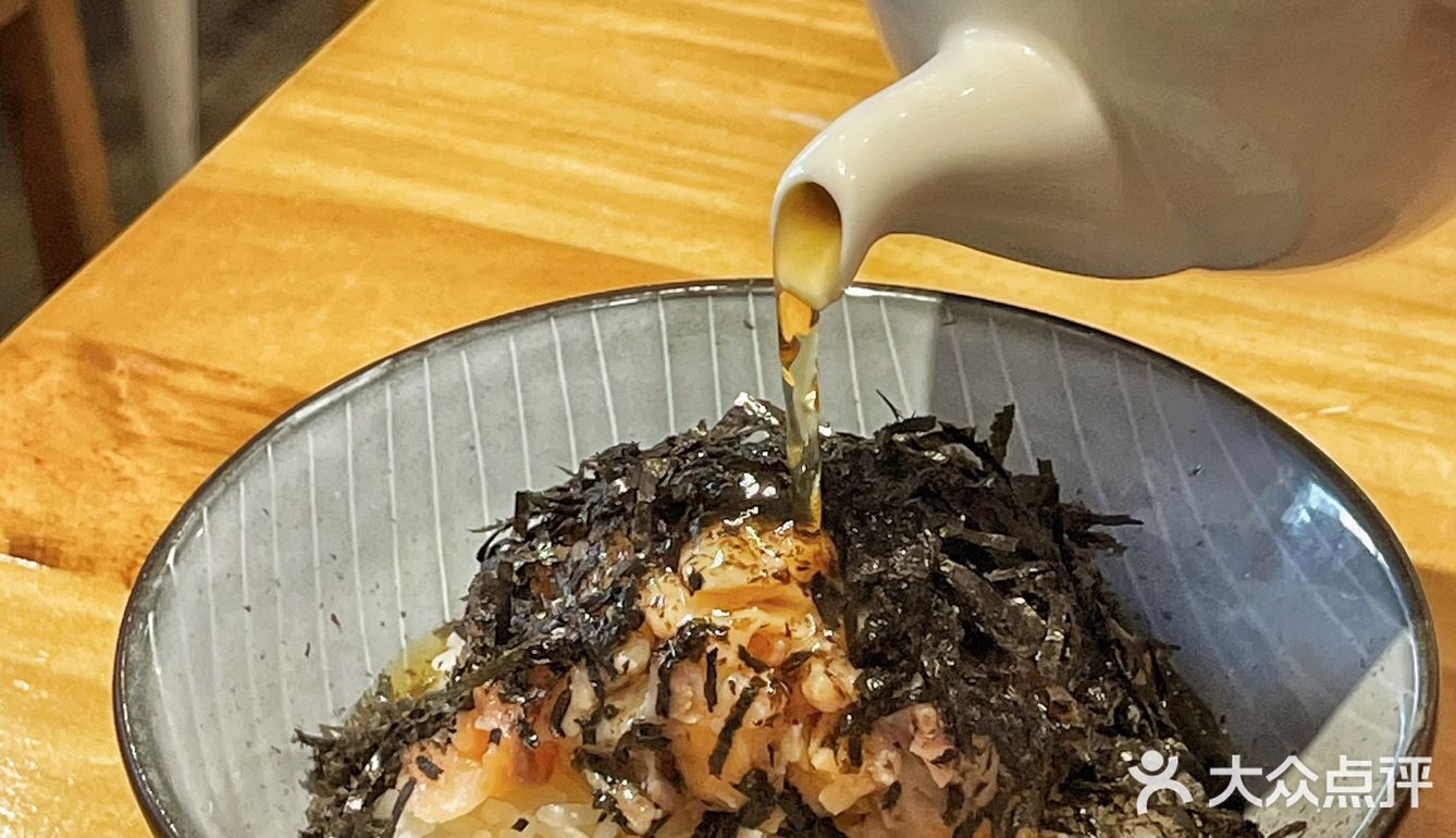 来广州一定要试试‼️这碗日剧同款三文鱼茶泡饭