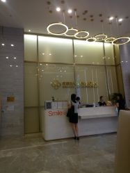 -成都艾特他整形外科医院