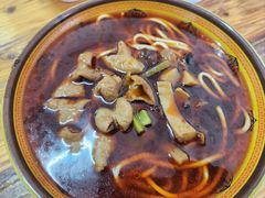 -全味面馆