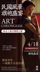 -金夫人婚纱摄影(包河万达店)