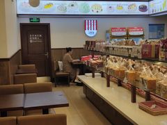 -红宝石·鲜奶小方·海派西点房(浦三店)