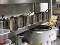 -马三洋芋片(兰州总店)