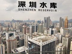 -国贸旋转餐厅(国贸广场店)