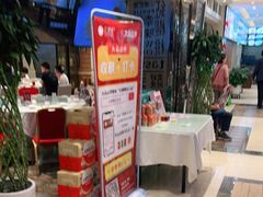 -红樱桃·新派辽菜(北行店)