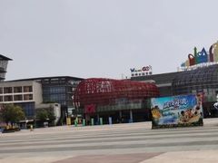 -武汉玛雅海滩水公园