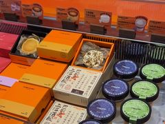 -KUMO KUMO甜品·冰淇淋(深圳壹方城店)