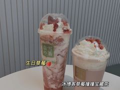 -奈雪的茶(大连新玛特店)