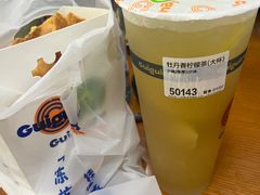 -桂桂茶(恒基名人店)