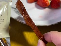 -冠环球肉干大王(福隆新街店)