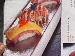 -归源居酒屋