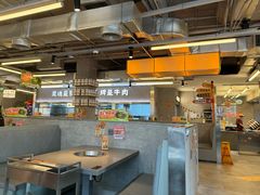 -怂火锅厂(海口国贸店)